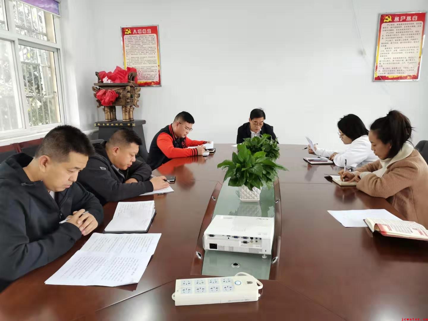 市水務(wù)公司召開“不忘初心、牢記使命”主題教育活動(dòng)專題研討會
